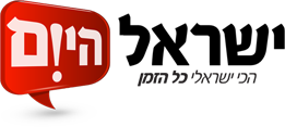 logo yisrael hayom