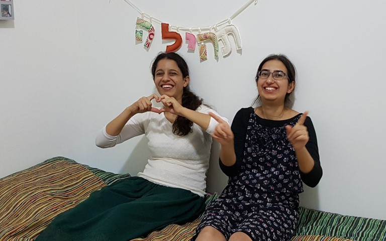 Roommates Roommates