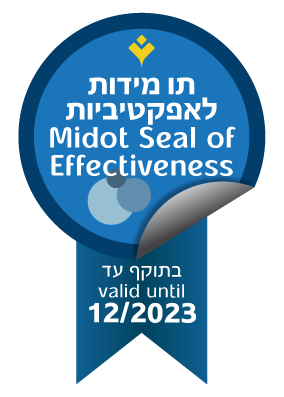 midot seal 12 2023